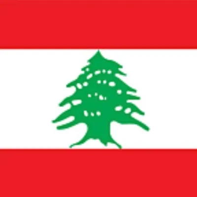 Nadine Labaki profile