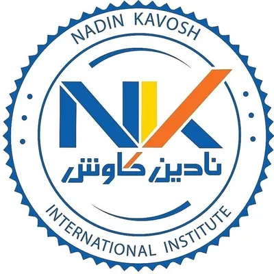 نادین کاوش | مرجع تحصیل در خارج profile