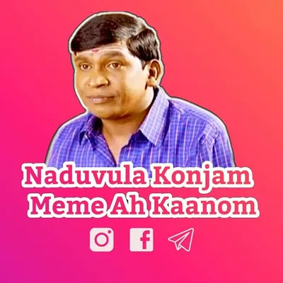 Hari 👽✨Nadula Konjam Meme Ah Kaanom™🤗 profile
