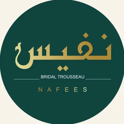 Nafees | Dawoodi Bohra Bridal & Ocassion Wear profile