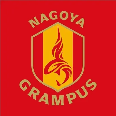 名古屋グランパス profile