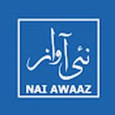 Nai Awaaz profile