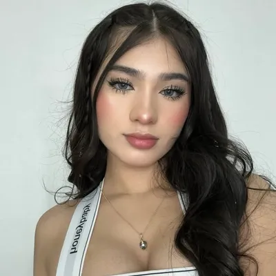 Nailea Arellano profile