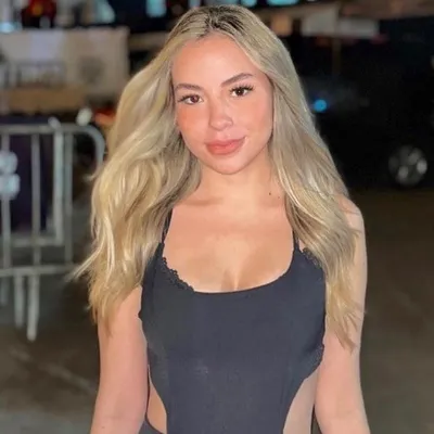 Nair Aliaga profile