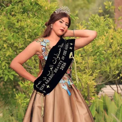 najlaa el amrani officiel profile