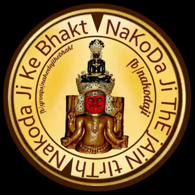 Nakoda Ji The Jain Tirth profile
