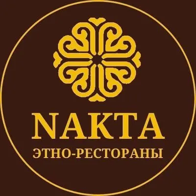НАКТА ЭТНО-РЕСТОРАН profile