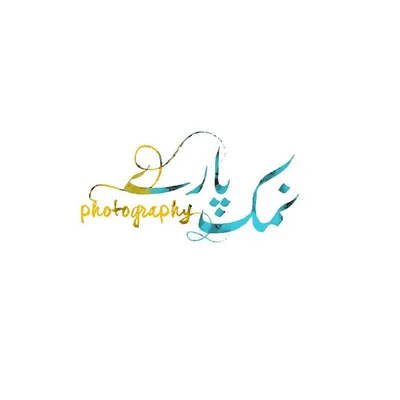 Namak Paray profile