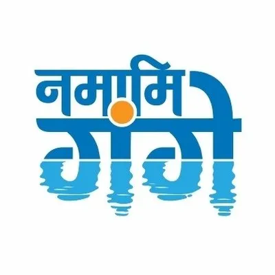 Namami Gange profile