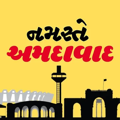 Namaste Amdavad profile