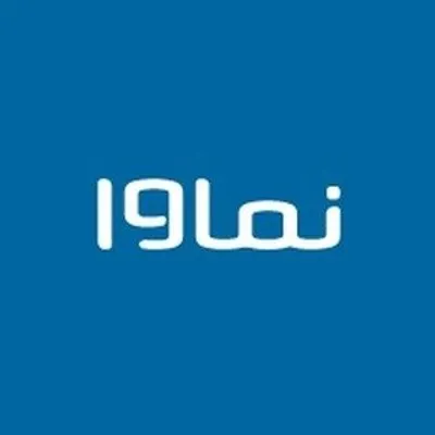 نماوا | Namava profile