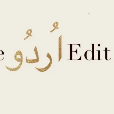 _theurduedits_ profile