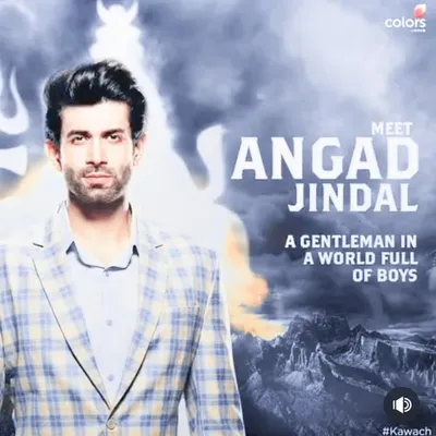 NamikPaulFC profile