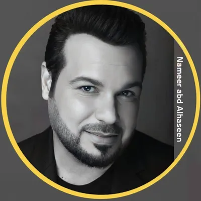 NAMIR - نمير عبد الحسين profile