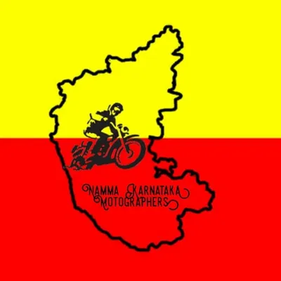ನಮ್ಮ ಕರ್ನಾಟಕ ಮೋಟೋಗ್ರಫರ್ಸ್ profile