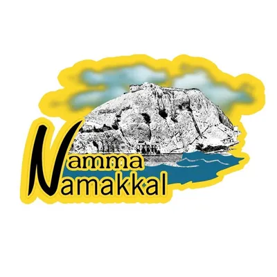 நம்ம நாமக்கல் profile