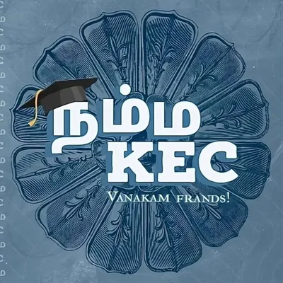 Namma KEC profile