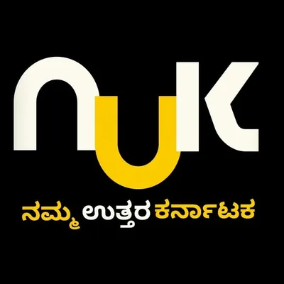 Namma Uttara Karnataka profile