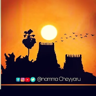 Namma Cheyyaru profile