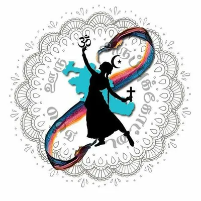 நம்ம ஊரு அருப்புக்கோட்டை profile