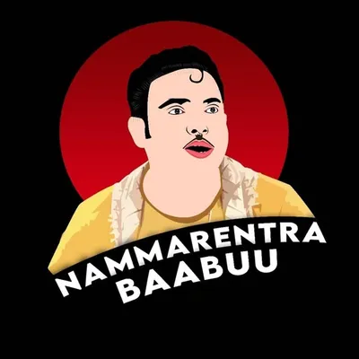 NAMMARENTRA BAABUU profile