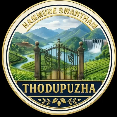 Nammude Swantham Thodupuzha profile