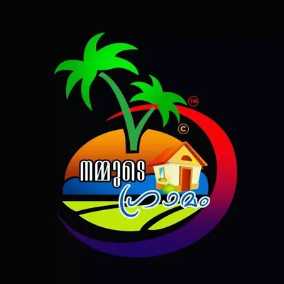 Nammude Gramam🏠 profile