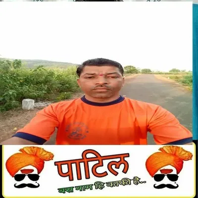 नानासो पाटील profile