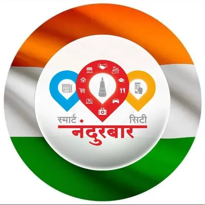 Nandurbar Smart City profile