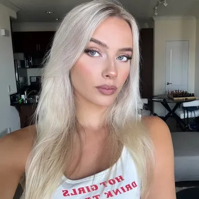 Nanna Lønborg Sørensen profile