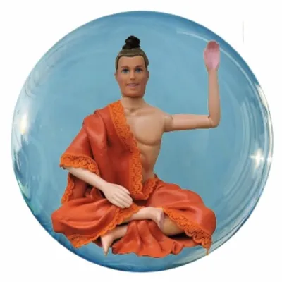 Narcisista Espiritualizado profile