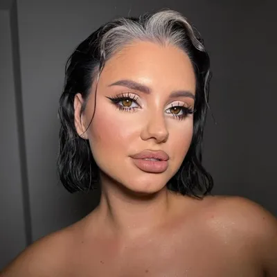 Narcy Savu profile