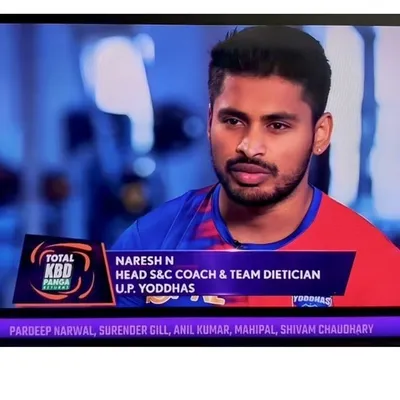 NARESH NARASIMHA profile