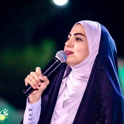 نرجس شایان profile