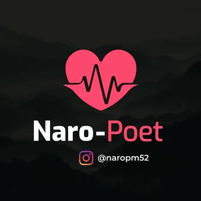 Naro Manwate profile