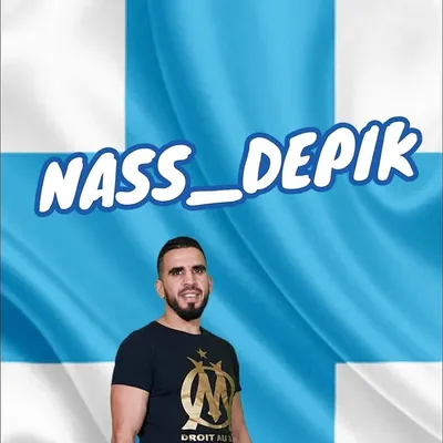 Nass Depik profile