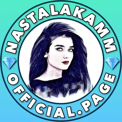 🌍official page profile