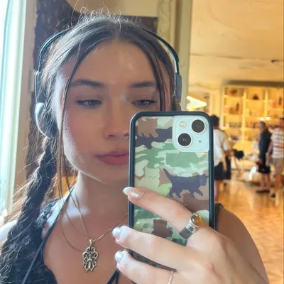 Natalie McDaniel profile