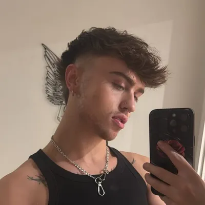nathaniel profile