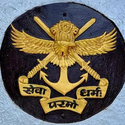 NATIONAL DEFENCE ACADEMY profile