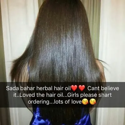 Herbal oil profile