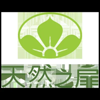 天然之扉 草本好物專家 profile