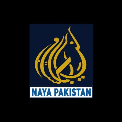 Naya Pakistan profile