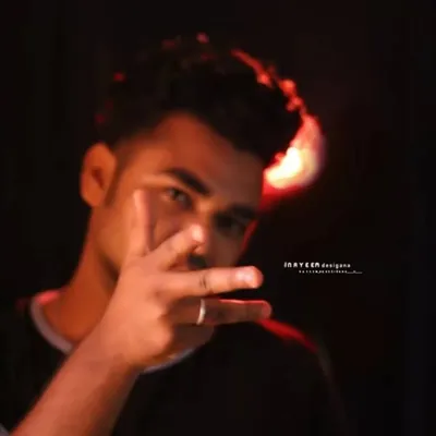Nay Eem N B profile