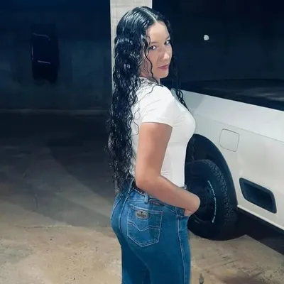 Nanah profile