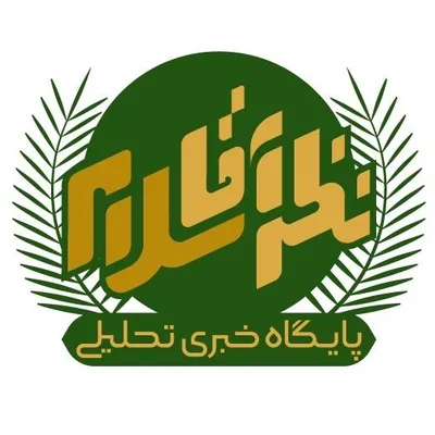 Nazaragha Salam By Ali Razmjoo profile