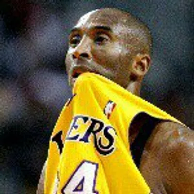 Baloncesto profile