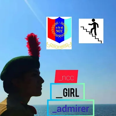 Ncc GirlAdmirer profile