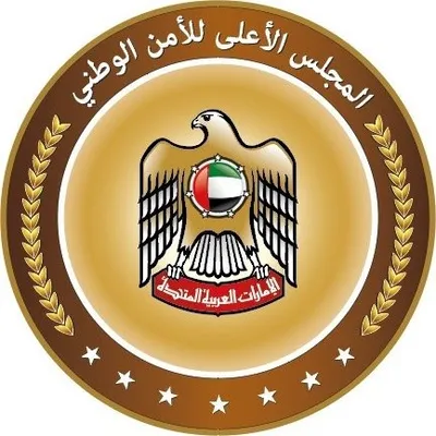 NCEMA profile