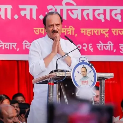 Nationalist Congress Party Fan Page profile
